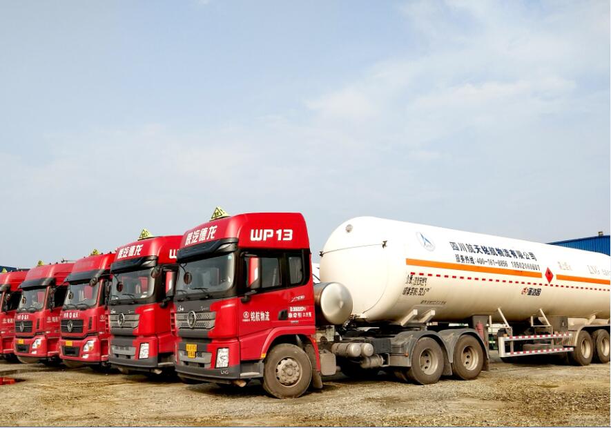 2�(l��i)����ȼ���Ƕ��Ԛ��w��ʽ�\(y��n)ݔ܇(ch��)